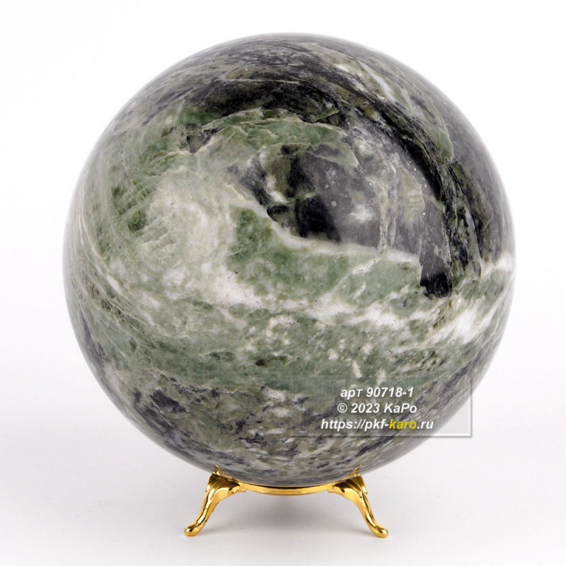Шар из Южно-шабровского змеевика Шар из Южно-шабровского змеевика. На фото типовое изделие, оригинал может отличаться по размеру в указанных пределах, цвету, рисунку камня. Подставка артикул 73120 в стоимость не входит и может быть приобретена отдельно.
