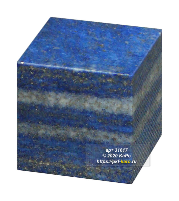 Кубик из лазурита Кубик из лазурита. На фото типовое изделие, оригинал может отличаться по размеру и весу (в пределах 10%), цвету, рисунку камня. 