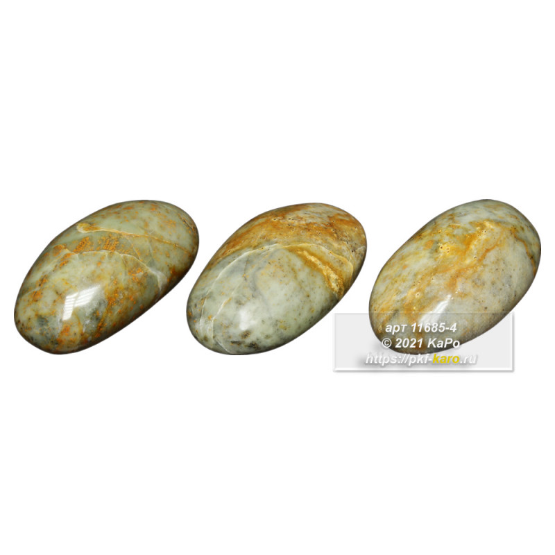 Камни для стоунтерапии. Набор трех камней из офиокальцита  Набор трех камней из офиокальцита. Камни применяются для стоунтерапии. На фото типовое изделие, оригинал может отличаться по размеру и весу (в пределах 10%), цвету, рисунку камня. 