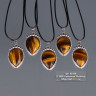 Кулон «Капля» из тигрового глаза на шнурке 