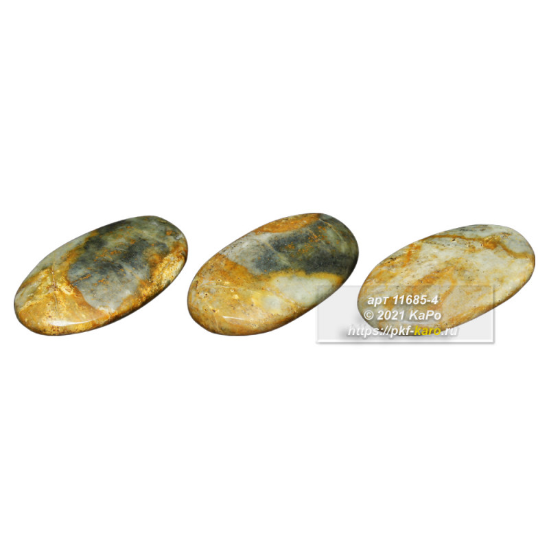 Камни для стоунтерапии. Набор трех камней из офиокальцита Набор трех камней из офиокальцита. Камни применяются для стоунтерапии. На фото типовое изделие, оригинал может отличаться по размеру и весу (в пределах 10%), цвету, рисунку камня. 