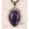 Кулон «Капля» из аметиста на шнурке 
