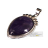Кулон «Капля» из аметиста на шнурке 
