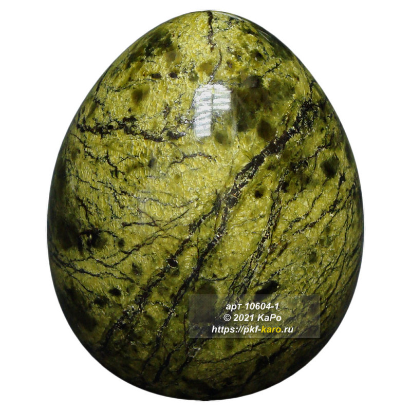 Яйцо полированное из змеевика малое Яйцо полированное из змеевика малое. На фото типовое изделие, покупаемый вами образец может отличаться по размеру и весу (в пределах 10%), цвету, рисунку камня.