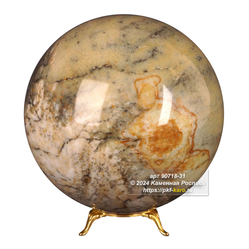 Шар из фиолетового кварцита Шар из фиолетового кварцита — это красивый и необычный предмет, который может стать отличным подарком или элементом декора. Каждый шар уникален, имеет свой неповторимый рисунок, что делает его отличным дополнением к вашей коллекции минералов или прекрасным подарком для любого случая. Этот шар станет отличным украшением для вашего дома или офиса и будет привлекать внимание всех гостей.
Цена указана за изделие представленное на фото. Подставка артикул 73120 в стоимость не входит и может быть приобретена отдельно. 