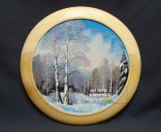 Тарелка деревянная с рисунком "Зима"  ТД-30