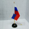 Флагшток настольный из латуни на полусферической подставке из змеевика, с флагом РФ