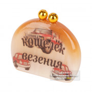 Кошелёк везения из селенита 
