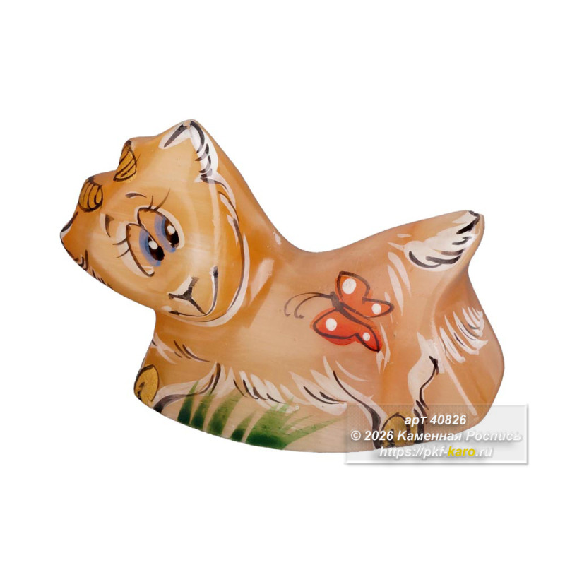 Козлик качалка из селенита  Эта оригинальная фигурка козлика выполнена из натурального селенита в виде качалки. Благодаря особой форме основания, сувенир может плавно раскачиваться вперёд и назад. Камень обладает приятным тёплым цветом и мягким внутренним сиянием, которое подчёркивает живость образа.

Изделие украшено ручной росписью акриловыми красками: на боку у козлика красуется яркая бабочка, а детали мордочки и шёрстки прорисованы с особым вниманием. Такой динамичный сувенир станет симпатичным украшением рабочего стола или полки, принося в интерьер капельку задора и уюта.

На фото типовое изделие, оригинал может отличаться по размеру и весу (в пределах 10%), цвету, рисунку камня. 