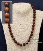 521204 Бусы  Яшма красная-черная шар Д-10 мм 55-57 см