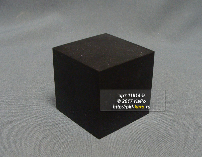 Кубик из долерита Кубик изготовлен из долерита. На фото типовое изделие, оригинал может отличаться по размеру и весу (в пределах 10%), цвету, рисунку камня.