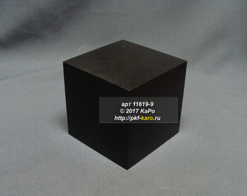 Кубик из долерита Кубик изготовлен из долерита. На фото типовое изделие, оригинал может отличаться по размеру и весу (в пределах 10%), цвету, рисунку камня.