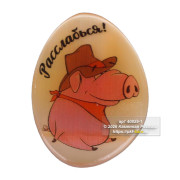 Сувенир магнит из селенита "Расслабься" 