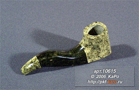 Курительная трубка из змеевика Курительная трубка из змеевика. На фото типовое изделие, оригинал может отличаться по размеру и весу (в пределах 10%), цвету, рисунку камня.