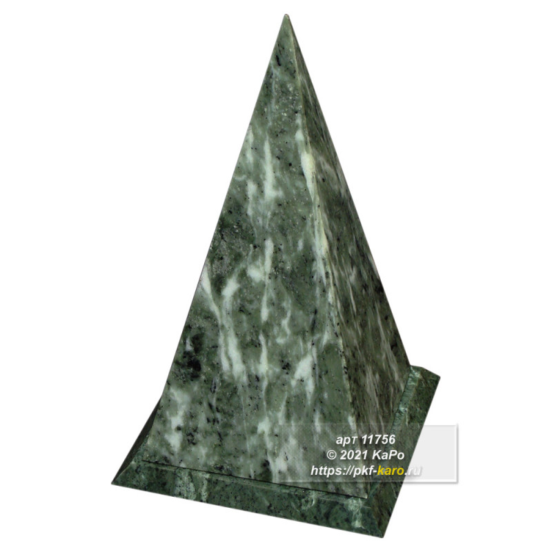 Пирамида на подставке из змеевика  Пирамида на подставке из змеевика. Пирамида внутри полая. На фото типовое изделие, оригинал может отличаться по размеру и весу (в пределах 10%), цвету, рисунку камня. 