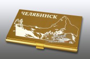 Челябинск 21 вариант Визитница карманная металлическая с гравировкой