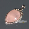 Кулон «Капля» из розового кварца на шнурке 