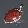 Кулон «Капля» из клубничного кварца на шнурке 