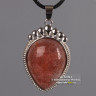 Кулон «Капля» из клубничного кварца на шнурке 